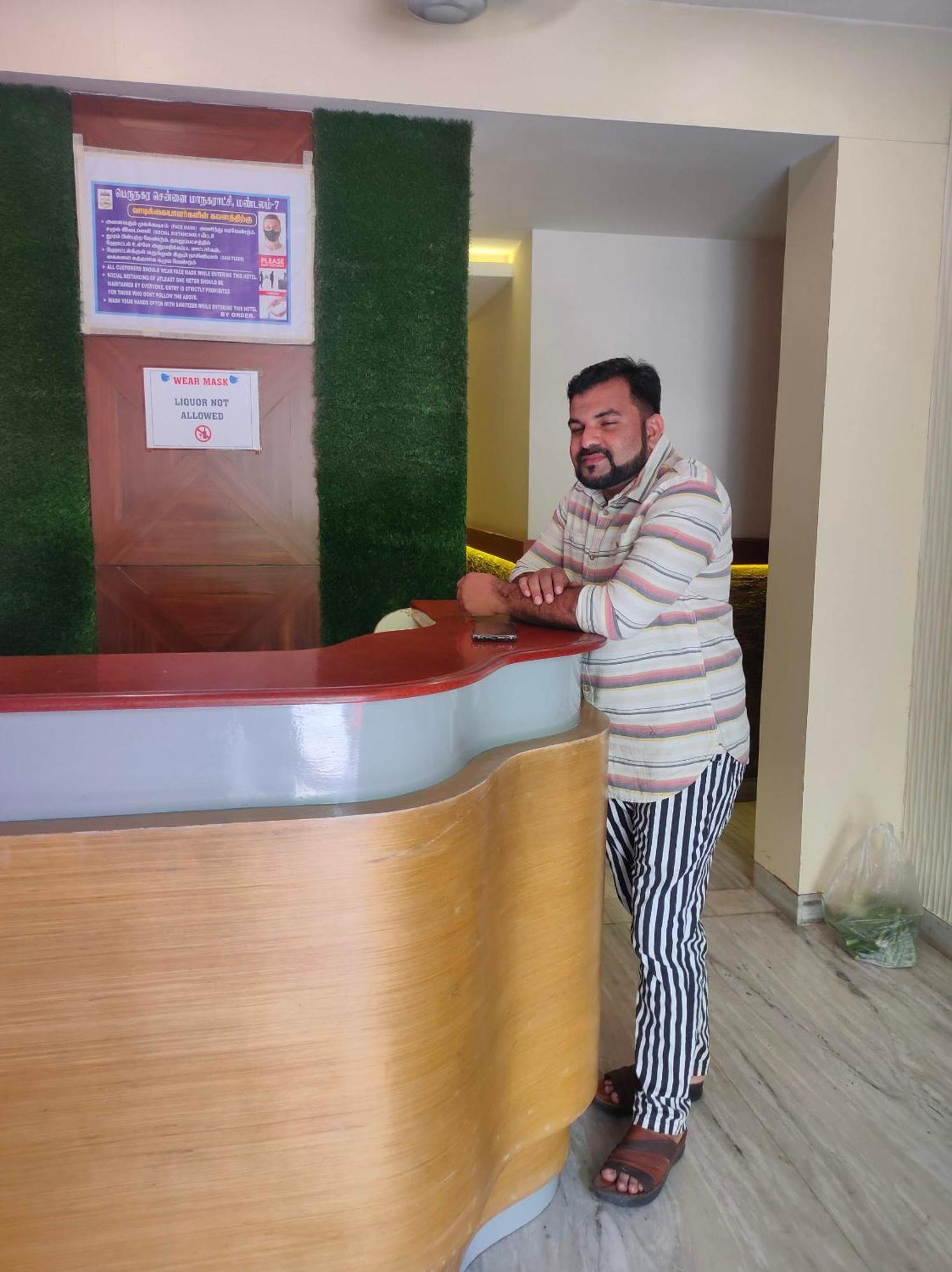 Alfouz Guest house