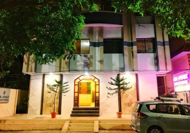 Guest house Alfouz *